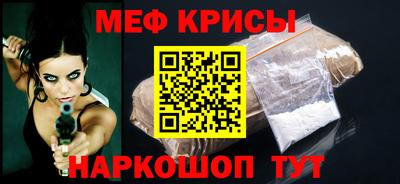 герыч Апрелевка
