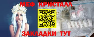 герыч Апрелевка