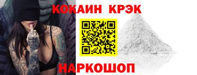 скорость mdpv Аргун