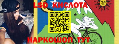 первитин Азнакаево