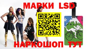 первитин Азнакаево