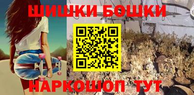герыч Апшеронск