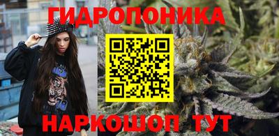 скорость mdpv Аргун