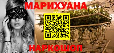 кокаин премиум Абакан