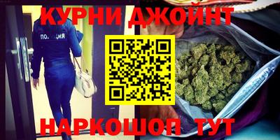 первитин Азнакаево