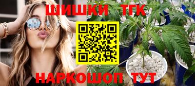 герыч Апрелевка
