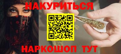 скорость mdpv Аргун