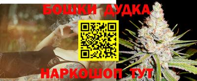 герыч Апрелевка