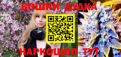 скорость mdpv Аргун
