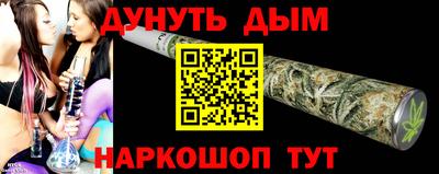 Альфа ПВП Аргун