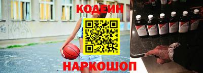 кокаин колумбия Апшеронск