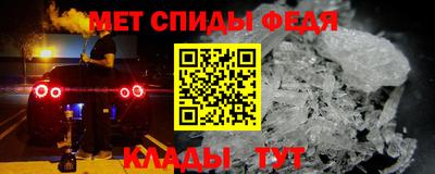 герыч Апрелевка