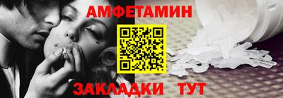 скорость mdpv Аргун