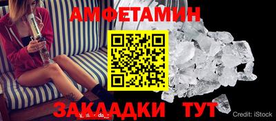 герыч Апрелевка