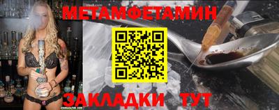 герыч Апрелевка