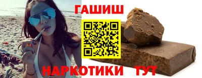 первитин Азнакаево