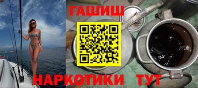 скорость mdpv Аргун