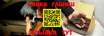 скорость mdpv Аргун