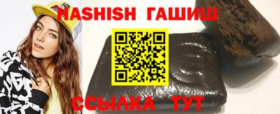 первитин Азнакаево