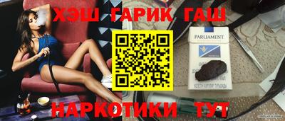 скорость mdpv Аргун