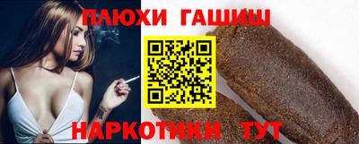 герыч Апрелевка