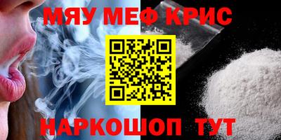 герыч Апрелевка